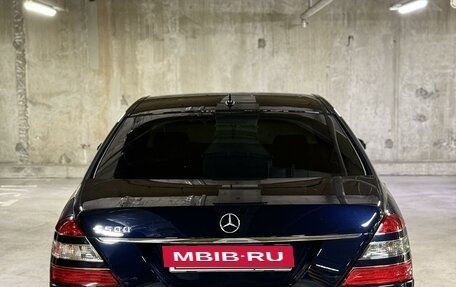 Mercedes-Benz S-Класс, 2008 год, 1 600 000 рублей, 2 фотография