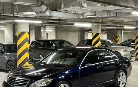 Mercedes-Benz S-Класс, 2008 год, 1 600 000 рублей, 4 фотография