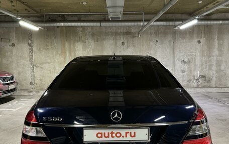 Mercedes-Benz S-Класс, 2008 год, 1 600 000 рублей, 8 фотография