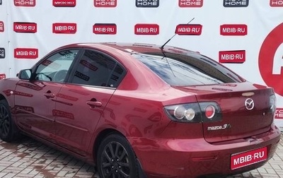 Mazda 3, 2008 год, 499 999 рублей, 1 фотография