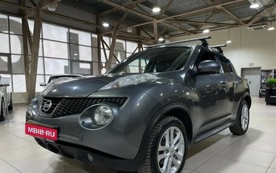 Nissan Juke II, 2011 год, 799 000 рублей, 1 фотография