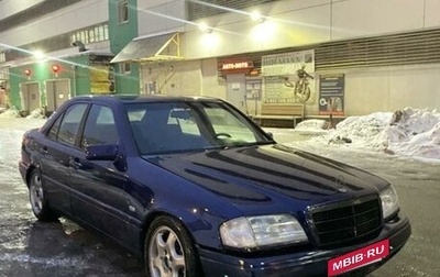 Mercedes-Benz C-Класс, 1996 год, 310 000 рублей, 1 фотография