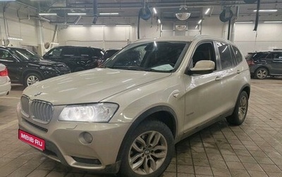 BMW X3, 2011 год, 1 888 000 рублей, 1 фотография