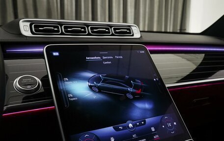 Mercedes-Benz S-Класс, 2021 год, 14 549 000 рублей, 38 фотография