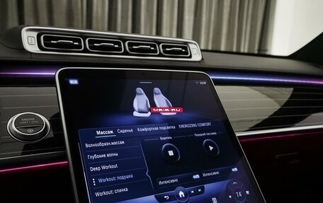 Mercedes-Benz S-Класс, 2021 год, 14 549 000 рублей, 31 фотография