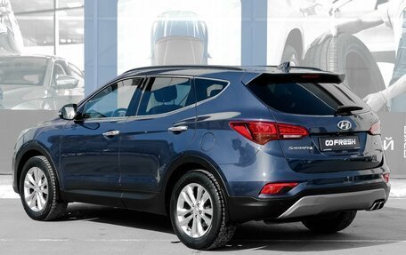 Hyundai Santa Fe III рестайлинг, 2017 год, 2 649 000 рублей, 2 фотография
