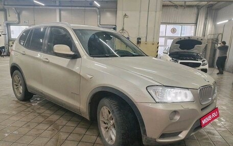 BMW X3, 2011 год, 1 888 000 рублей, 2 фотография