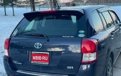 Toyota Corolla, 2015 год, 1 260 000 рублей, 1 фотография