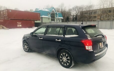 Toyota Corolla, 2015 год, 1 260 000 рублей, 39 фотография