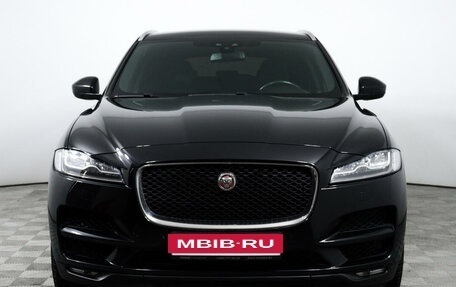 Jaguar F-Pace, 2017 год, 3 559 000 рублей, 2 фотография
