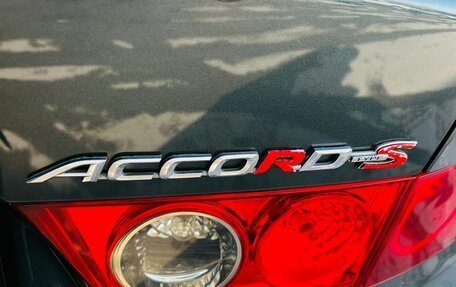 Honda Accord VII рестайлинг, 2006 год, 1 170 000 рублей, 10 фотография
