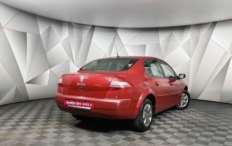 Renault Megane II, 2008 год, 547 000 рублей, 2 фотография