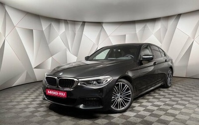 BMW 5 серия, 2019 год, 4 497 000 рублей, 1 фотография