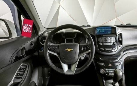 Chevrolet Orlando I, 2014 год, 1 480 700 рублей, 21 фотография