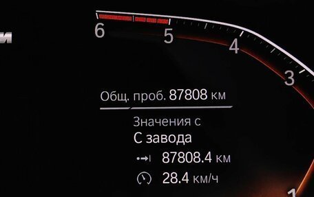 BMW 5 серия, 2019 год, 4 497 000 рублей, 19 фотография