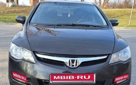 Honda Civic VIII, 2008 год, 733 000 рублей, 8 фотография