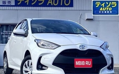 Toyota Yaris III рестайлинг, 2020 год, 1 200 000 рублей, 1 фотография