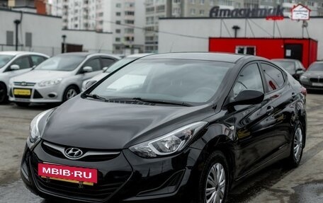Hyundai Elantra V, 2014 год, 1 330 000 рублей, 2 фотография