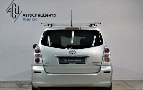 Toyota Corolla Verso I, 2008 год, 849 000 рублей, 12 фотография