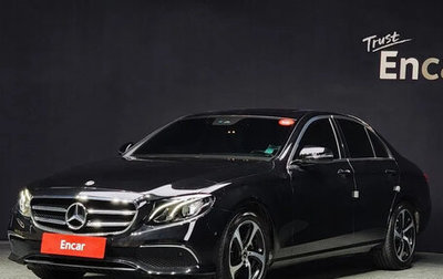 Mercedes-Benz E-Класс, 2020 год, 3 186 000 рублей, 1 фотография