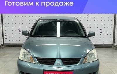 Mitsubishi Lancer IX, 2006 год, 527 500 рублей, 1 фотография