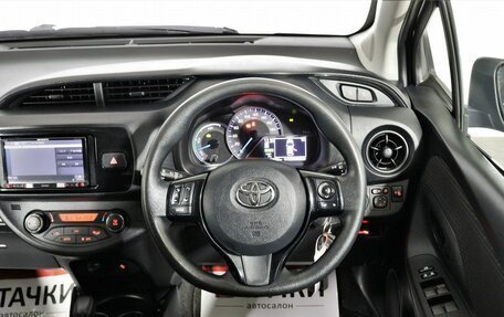 Toyota Vitz, 2017 год, 1 125 000 рублей, 13 фотография