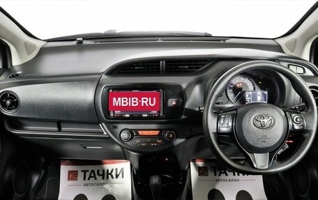 Toyota Vitz, 2017 год, 1 125 000 рублей, 12 фотография