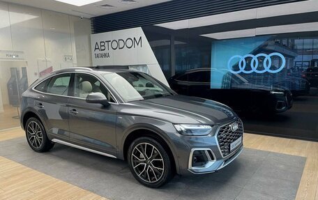 Audi Q5, 2023 год, 9 630 000 рублей, 3 фотография