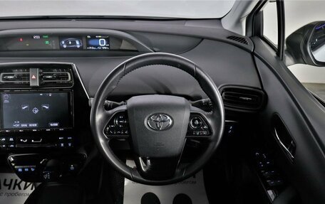Toyota Prius IV XW50, 2019 год, 2 098 000 рублей, 7 фотография