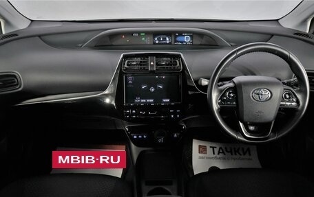 Toyota Prius IV XW50, 2019 год, 2 098 000 рублей, 6 фотография