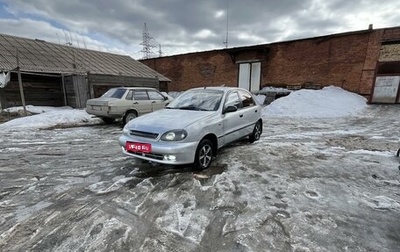 ЗАЗ Chance, 2010 год, 140 000 рублей, 1 фотография