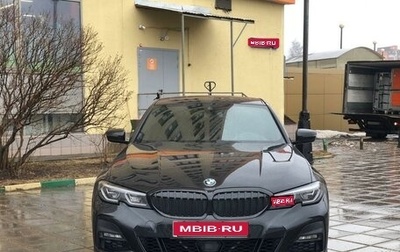 BMW 3 серия, 2021 год, 5 390 000 рублей, 1 фотография