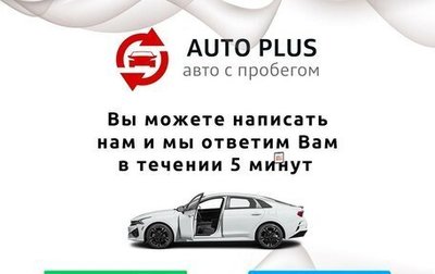 Mercedes-Benz G-Класс W463 рестайлинг _ii, 2016 год, 7 849 000 рублей, 1 фотография