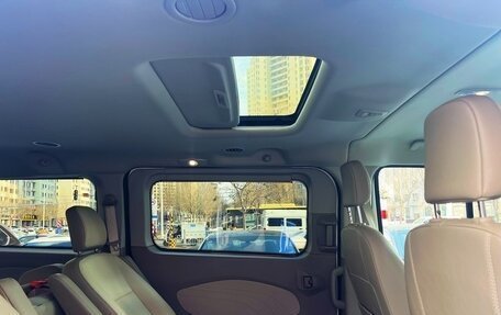 Ford Tourneo Custom I рестайлинг, 2020 год, 2 990 000 рублей, 17 фотография