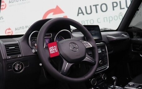 Mercedes-Benz G-Класс W463 рестайлинг _ii, 2016 год, 7 849 000 рублей, 9 фотография