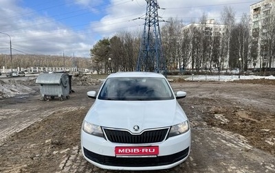 Skoda Rapid I, 2019 год, 1 000 000 рублей, 1 фотография