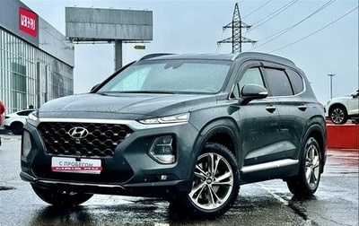 Hyundai Santa Fe IV, 2018 год, 2 997 000 рублей, 1 фотография