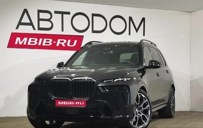 BMW X7, 2024 год, 18 300 000 рублей, 1 фотография