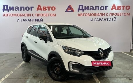 Renault Kaptur I рестайлинг, 2019 год, 1 429 000 рублей, 3 фотография