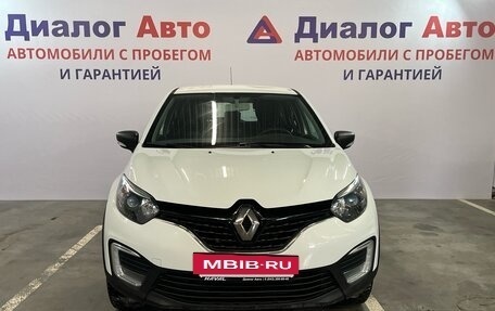 Renault Kaptur I рестайлинг, 2019 год, 1 429 000 рублей, 2 фотография