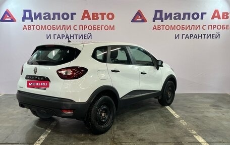 Renault Kaptur I рестайлинг, 2019 год, 1 429 000 рублей, 6 фотография