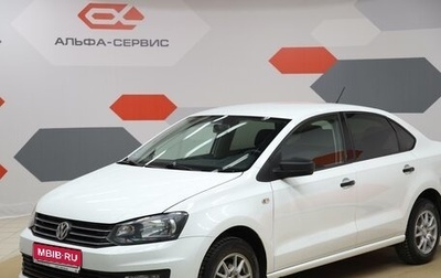 Volkswagen Polo VI (EU Market), 2015 год, 830 000 рублей, 1 фотография
