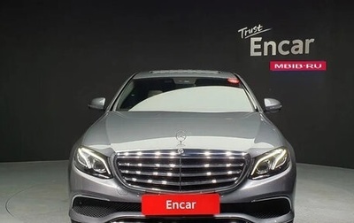 Mercedes-Benz E-Класс, 2020 год, 3 189 500 рублей, 1 фотография