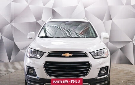 Chevrolet Captiva I, 2017 год, 2 530 000 рублей, 8 фотография