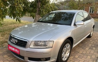 Audi A8, 2005 год, 1 050 000 рублей, 1 фотография