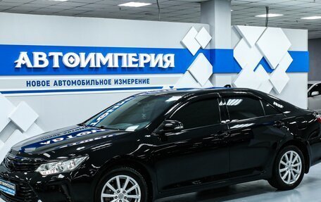 Toyota Camry, 2016 год, 2 433 000 рублей, 2 фотография