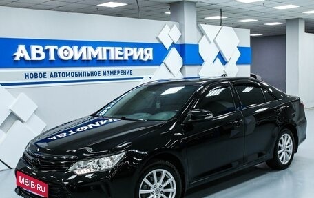 Toyota Camry, 2016 год, 2 433 000 рублей, 3 фотография