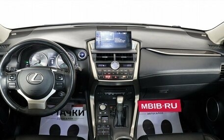 Lexus NX I, 2014 год, 3 198 000 рублей, 6 фотография