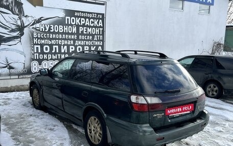 Subaru Outback III, 2002 год, 845 000 рублей, 9 фотография