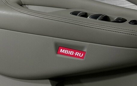 Nissan Murano, 2019 год, 3 549 000 рублей, 16 фотография